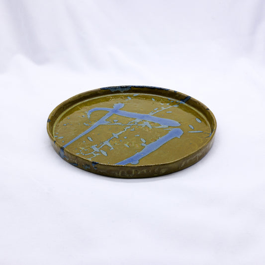 23 cm Oliveflow Smoked Grey Large Stoneware Handmade Ceramic Dinner Plate